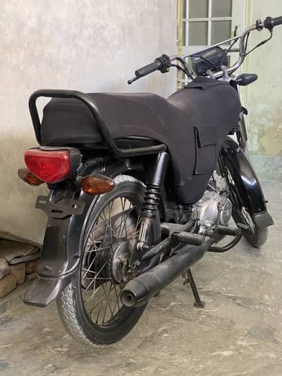 Unique UD 70