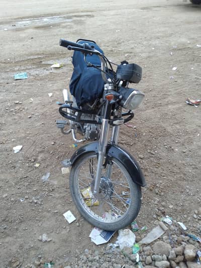 70 cc bike