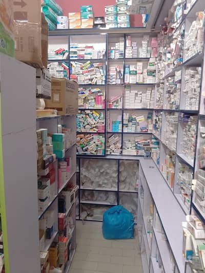 running medical store for sale