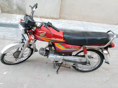 Honda 70 2012 model ha, all original documents Hain