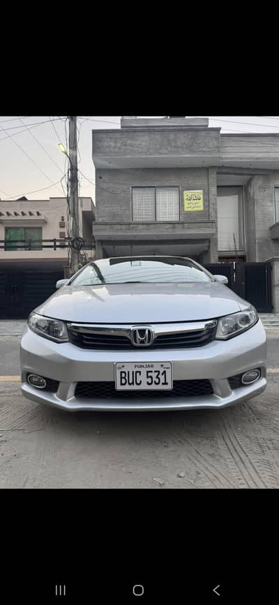 Honda civic rebirth