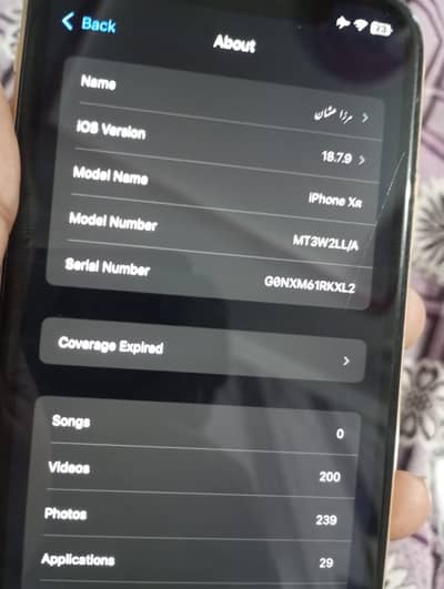 Iphone xr