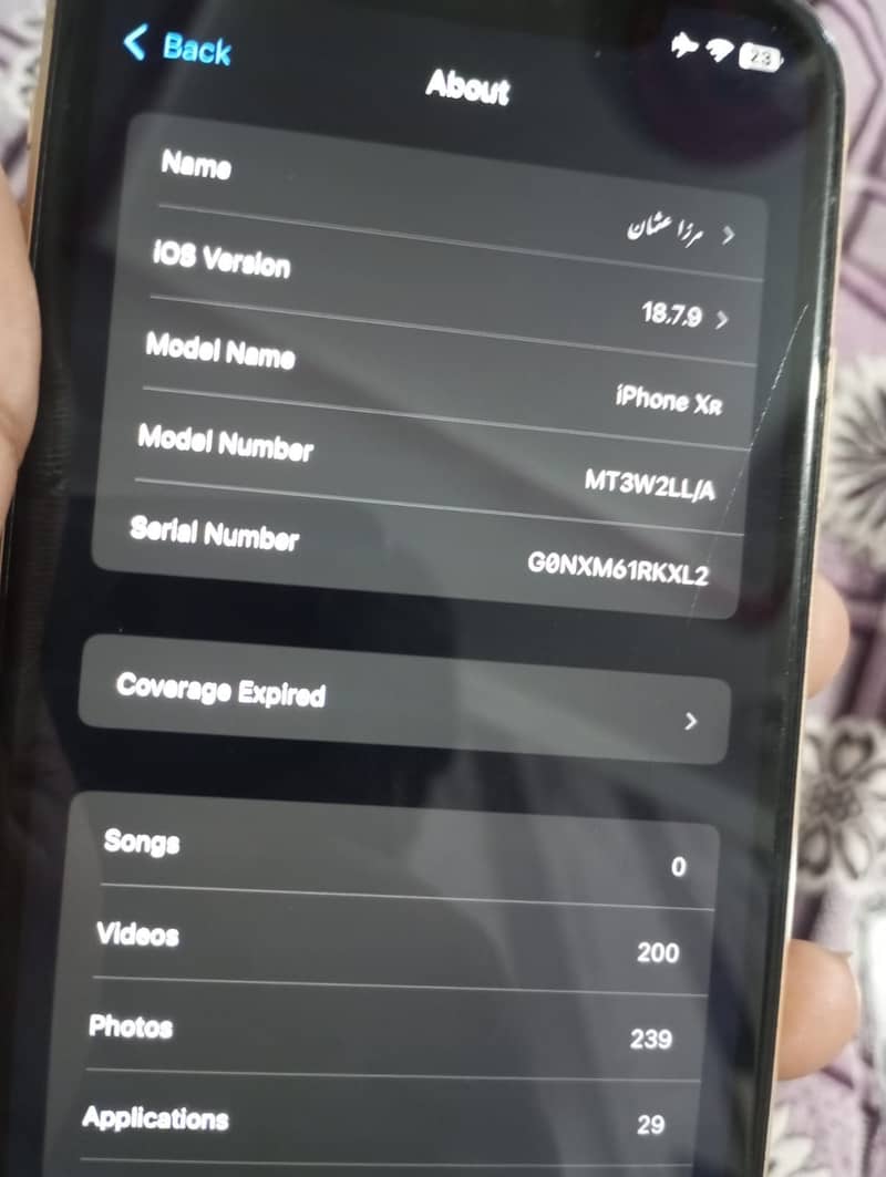 Iphone xr 0