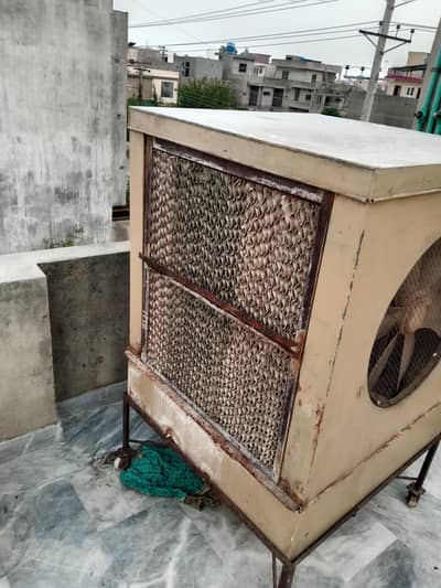 Air cooler