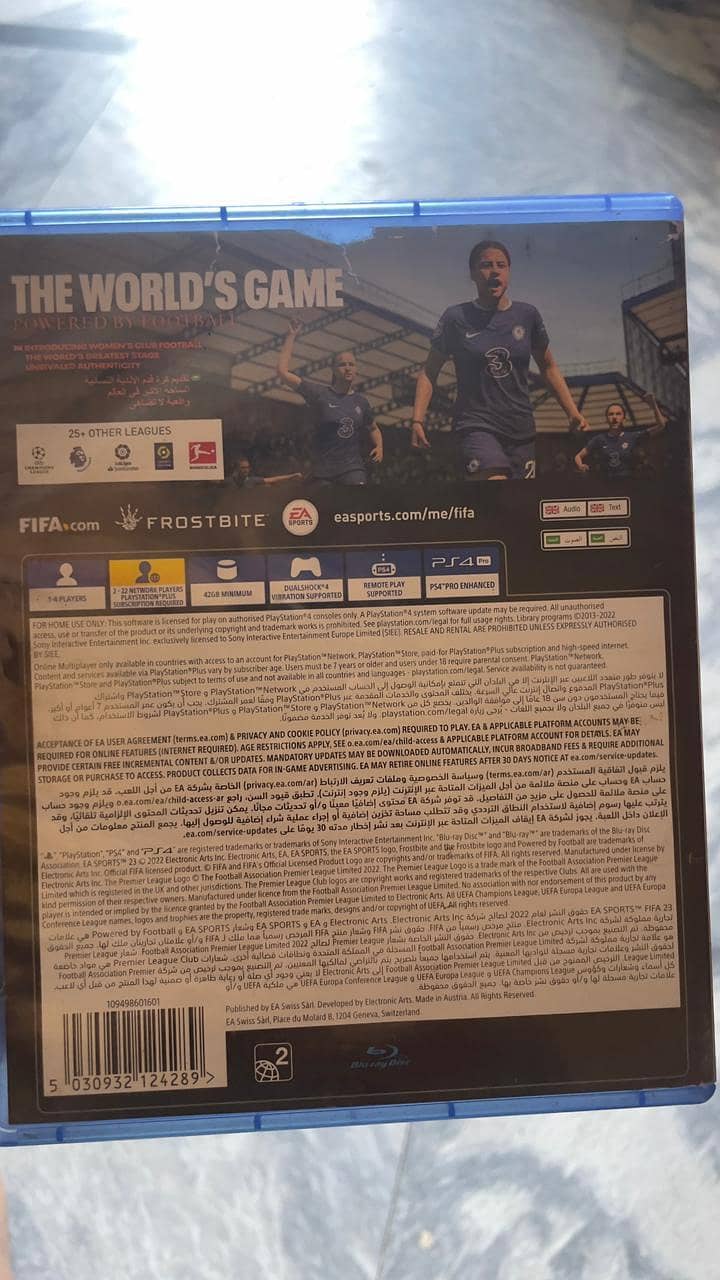 FiFa 2023 ps5 1