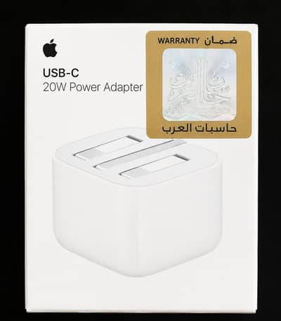 Apple 20W USB-C Power Adapter Original Box Pack (Brand New)