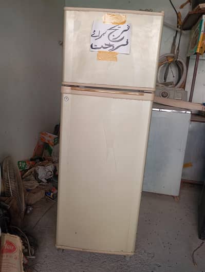 Dawlance Fridge