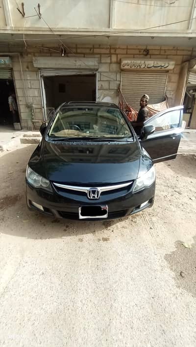 Civic Rebon