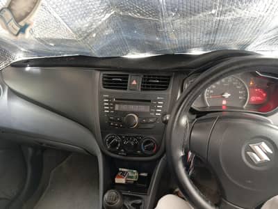 cultus vxr 2018