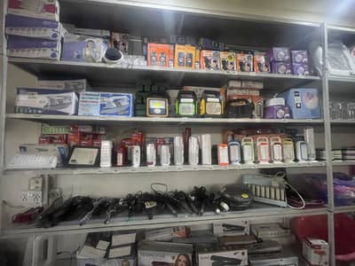 Running Mart for Sale چلتی ہوئی دکان بیچنی ہے