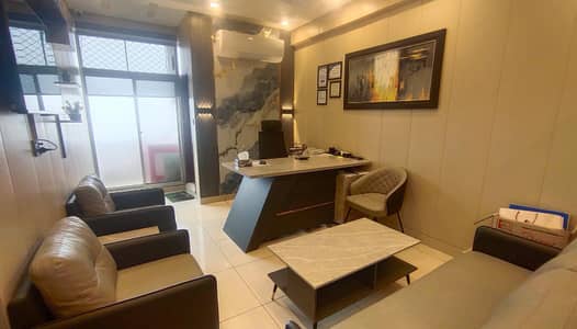 Office For Rent