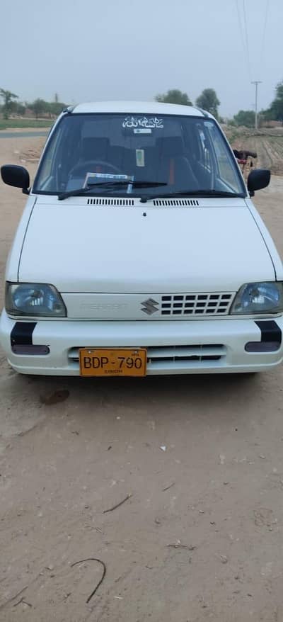 Suzuki Mehran 2015