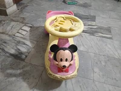 swing car/magic car