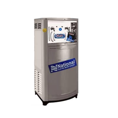 National Water Cooler 65 Litters Brand New