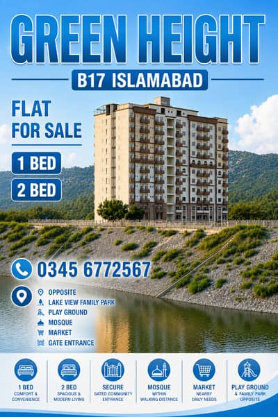 B17 RESIDENTIAL GREEN HEIGHT 1 BED 2 BED Available Sale