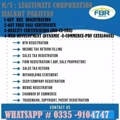 ntn certificate , rex , psw , quality certificate