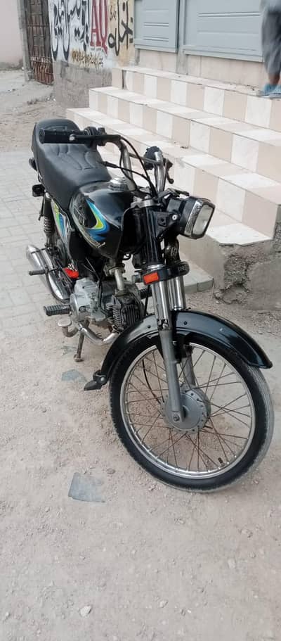 Unique 70