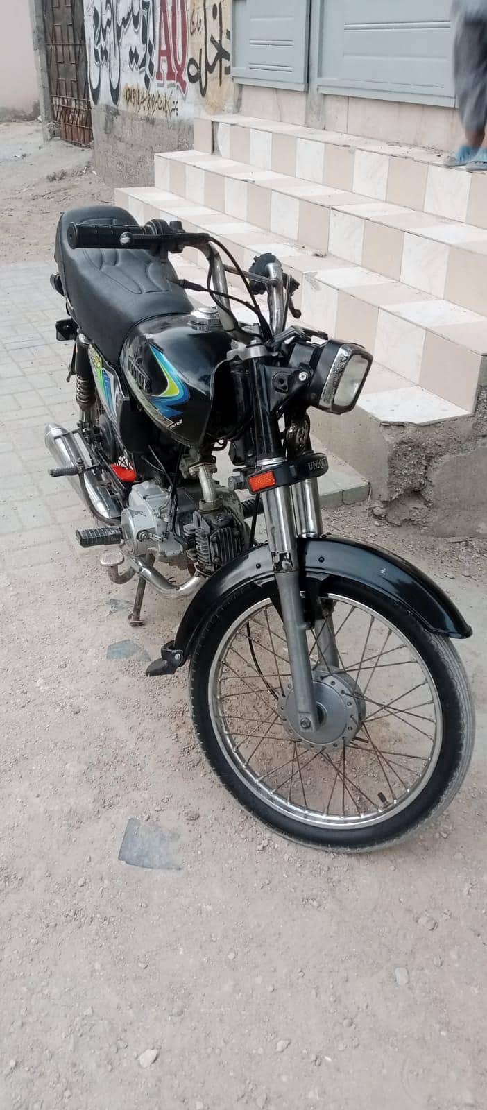 Unique 70 0
