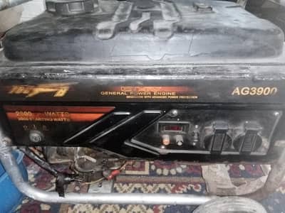 2 kva angel modal