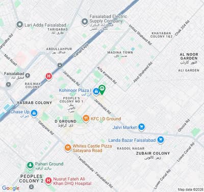 Reserve A Centrally Located Office In Kohinoor City