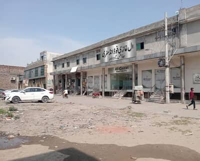 Alghazi food industry