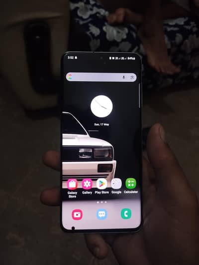 samsung s20