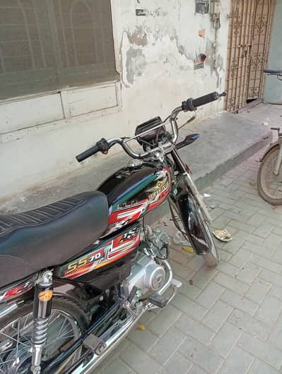 bike for sell