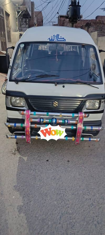 Suzuki Bolan Carry dabba