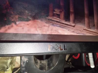 thoray din hi use howa ha  monitor