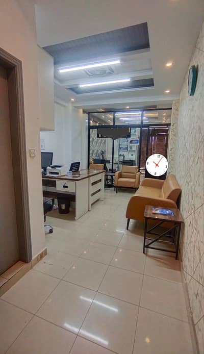 OFFICE FOR SALE