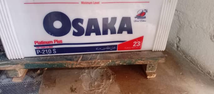 Osaka battery 23 plates 10/8 condition
