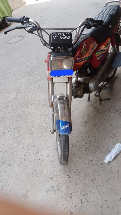 Honda cd 70