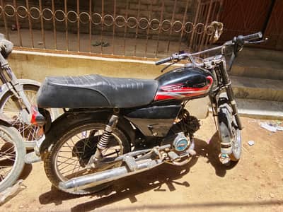 Super power 70cc  2k16