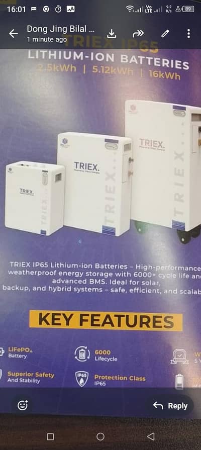 Lithium Batteries Available