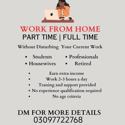 OnLin work from home