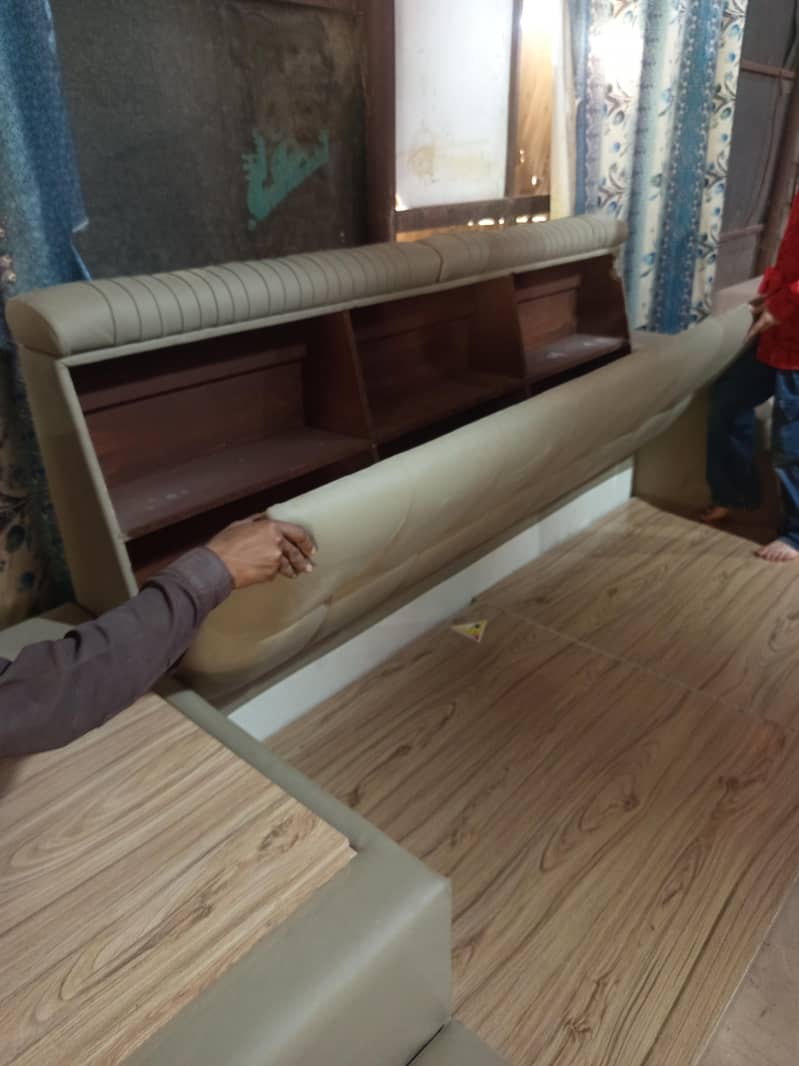 minor used smart bed 1