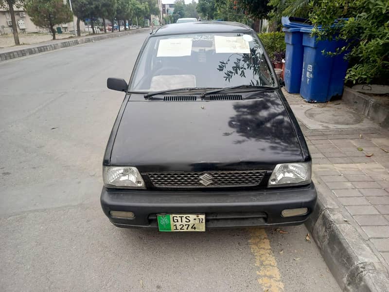 Mehran VXR 0