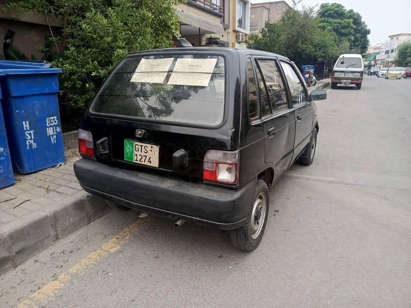 Mehran VXR 1