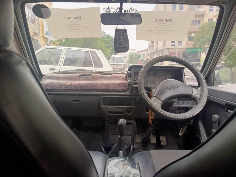 Mehran VXR 6