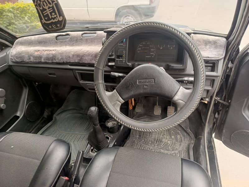 Mehran VXR 13