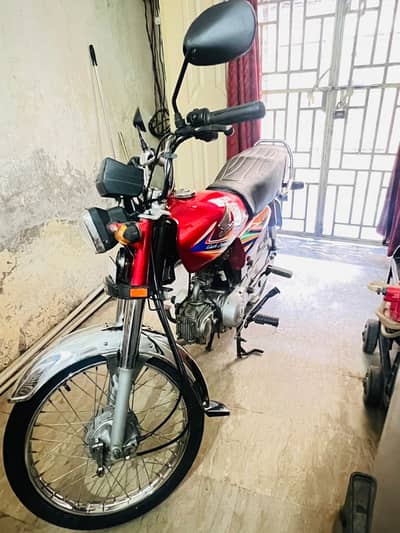 Honda CD 70