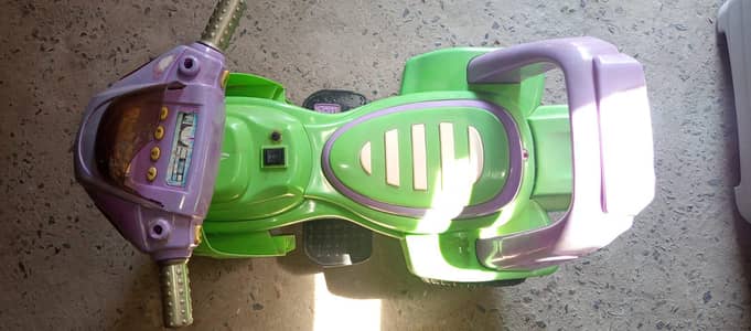 Kids Bike