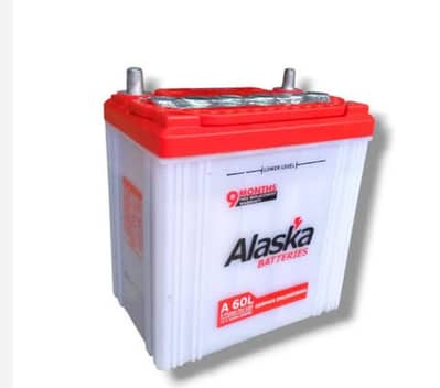 Alaska battery 60L