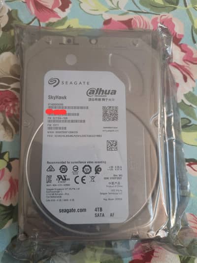 4tb hard drive servlince