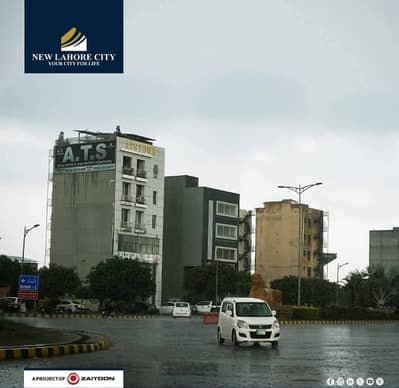 5-Marla Commercial Plot Prime Location For Sale In New Lahore City Phase 2 Near To 1 Km Ring Road SL 3