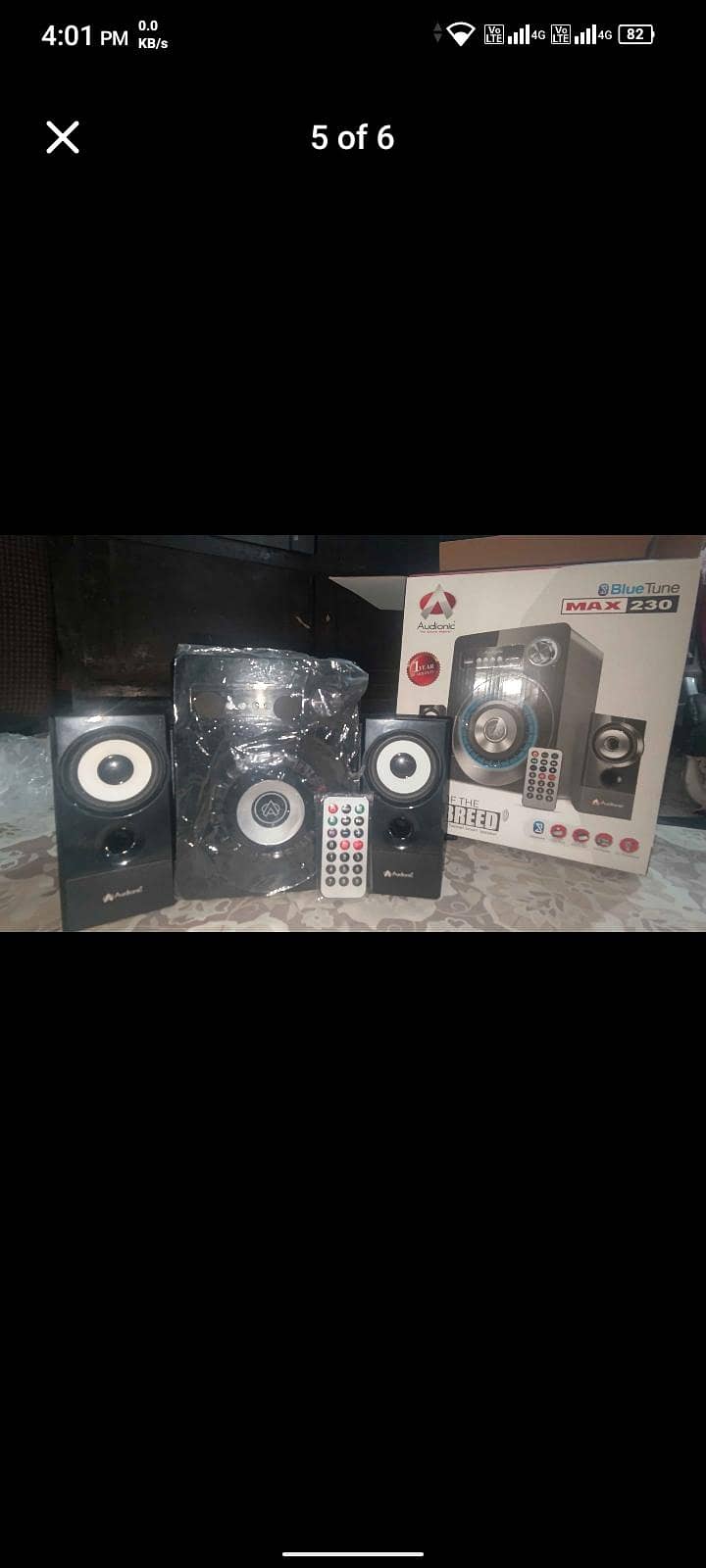 Audionic speaker 0