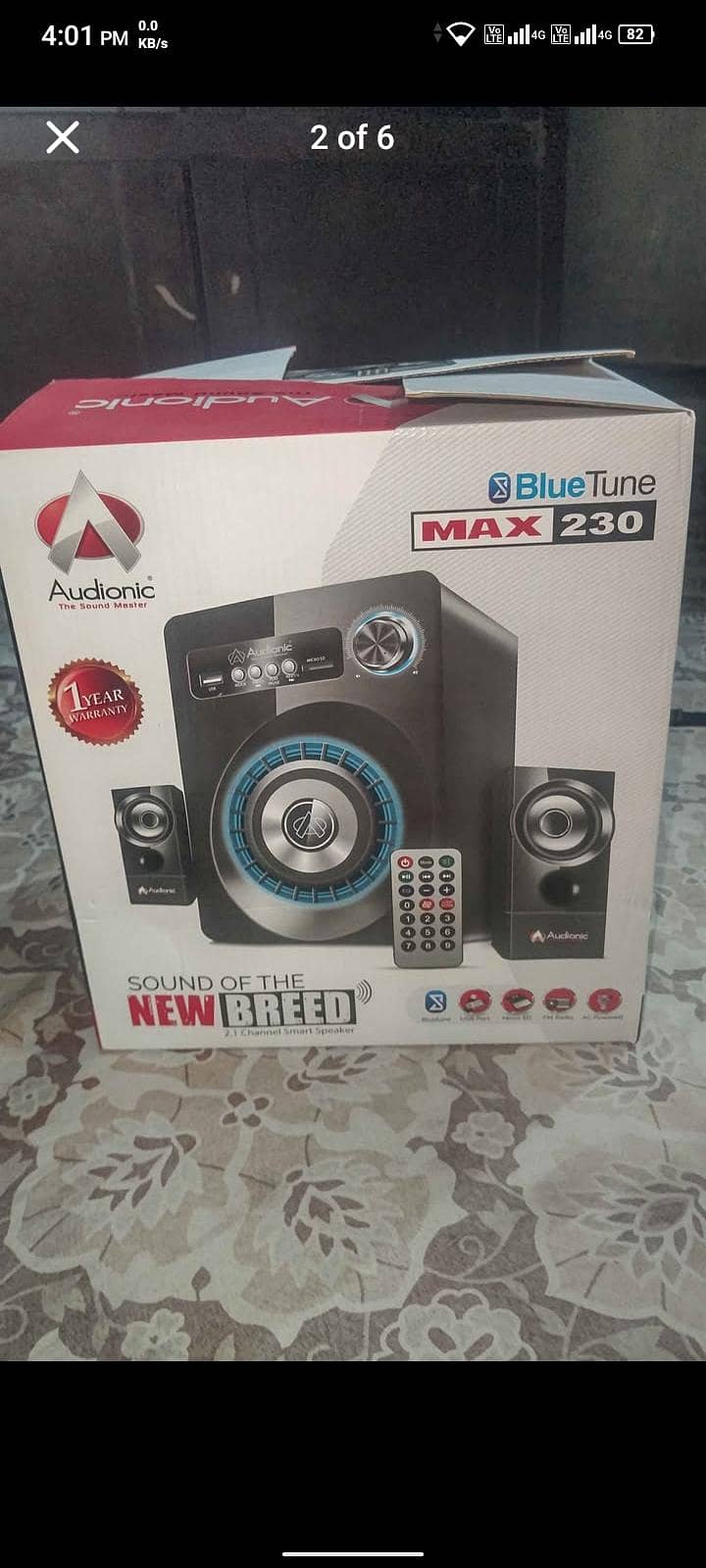 Audionic speaker 1