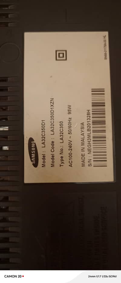 led for sale