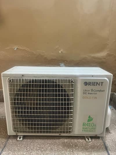 Orient AC Inverter Ultron eComfort