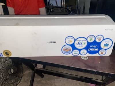 Orient split Ac
